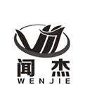 西安金工鉆石工具有限公司